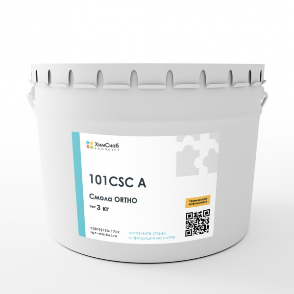 101CSC-A-Смола-ORTHO-полиэфирная-3-кг