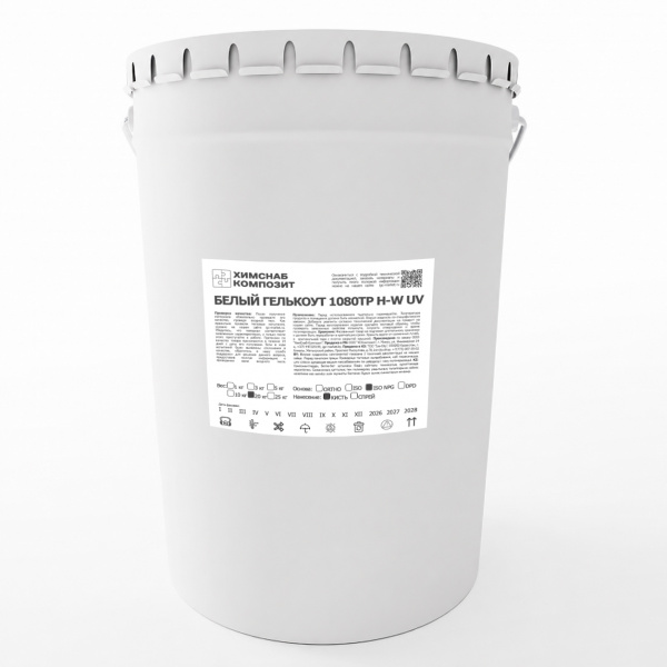 Белый Гелькоут 1080TP H-W UV 20 кг