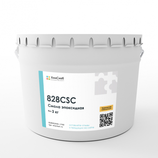 828CSC-Смола-эпоксидная-3-кг