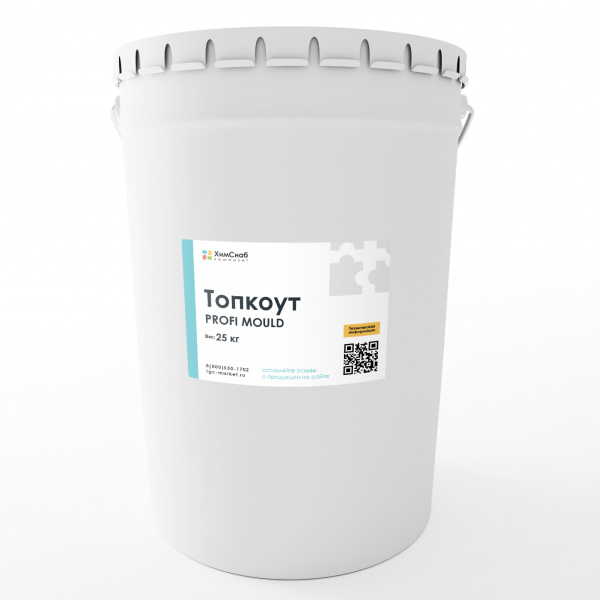 Топкоут PROFI MOULD прозрачный глянцевый 25 кг