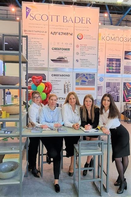 Композит Экспо2021-44.jpg Композит Экспо2021-44.jpg
