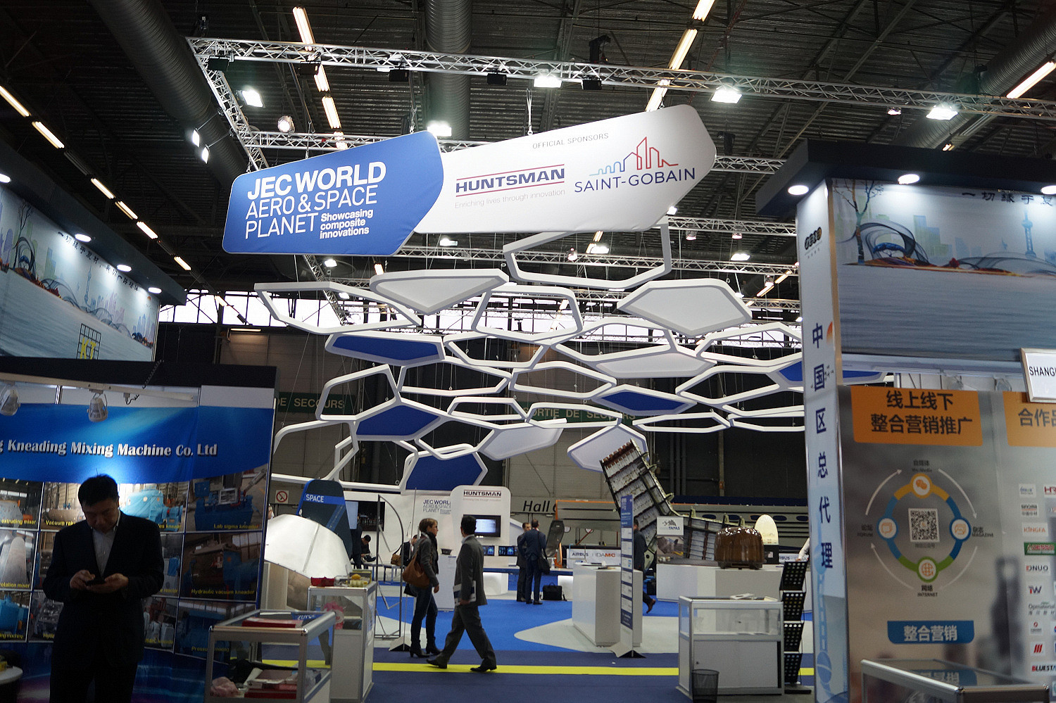 CS Composites на выставке JEC World 2019